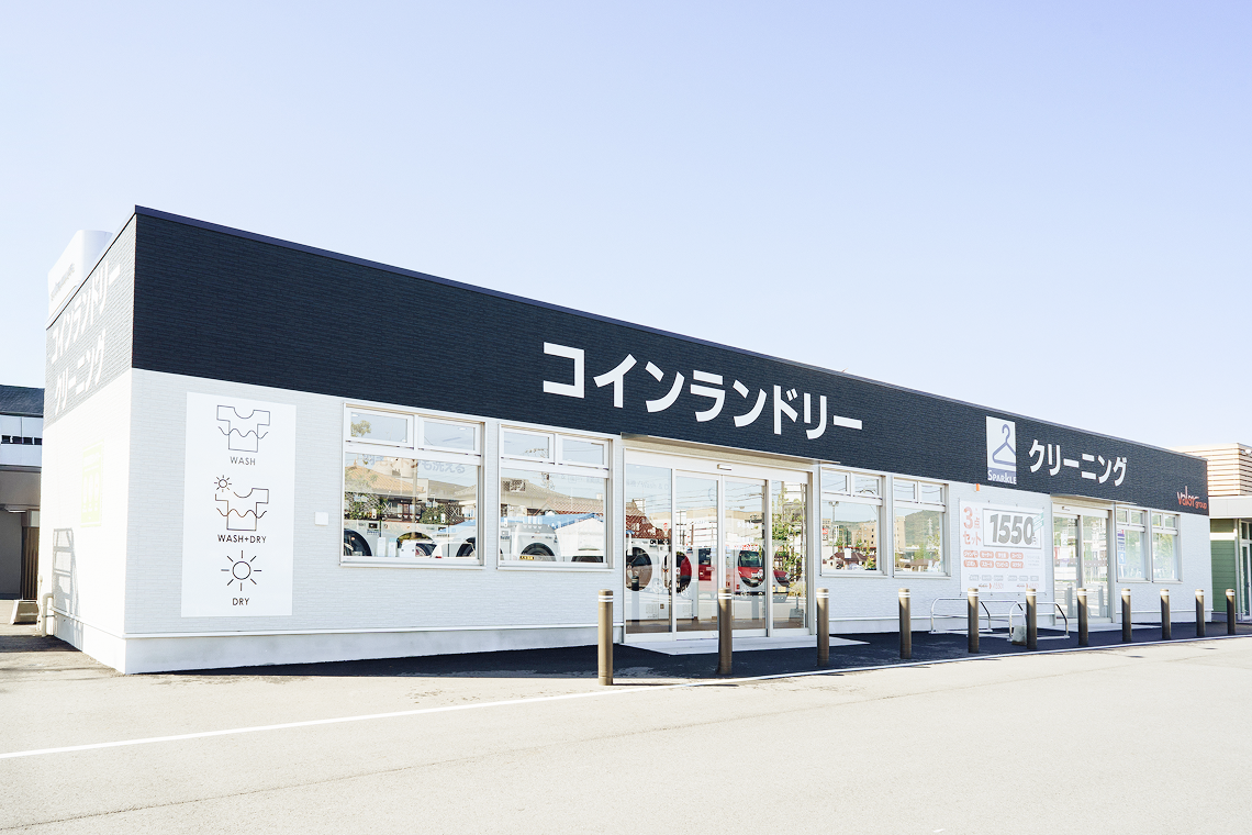 最新設備による利便性向上