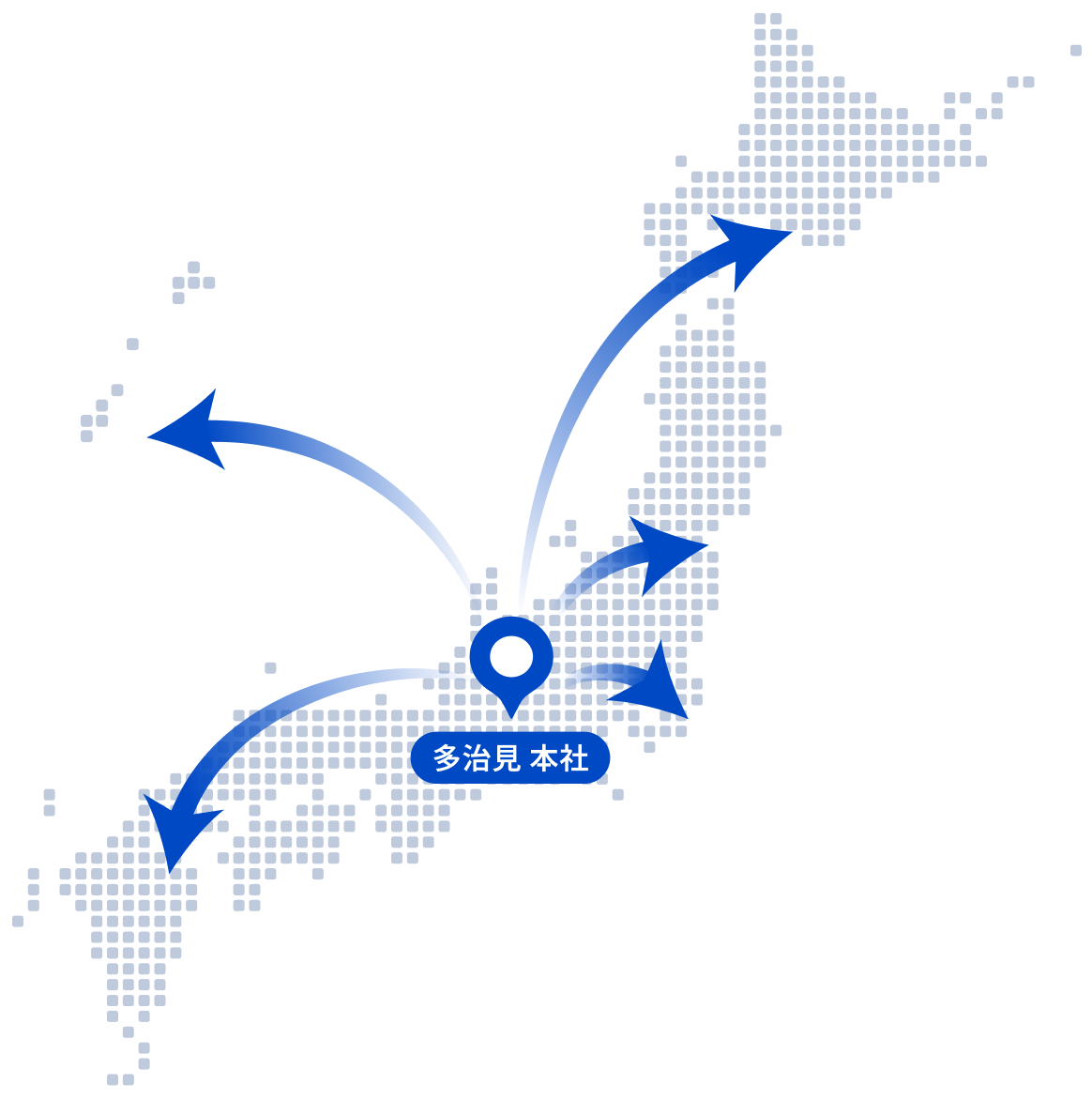 北海道から沖縄まで、 全国を支える信頼のネットワーク
