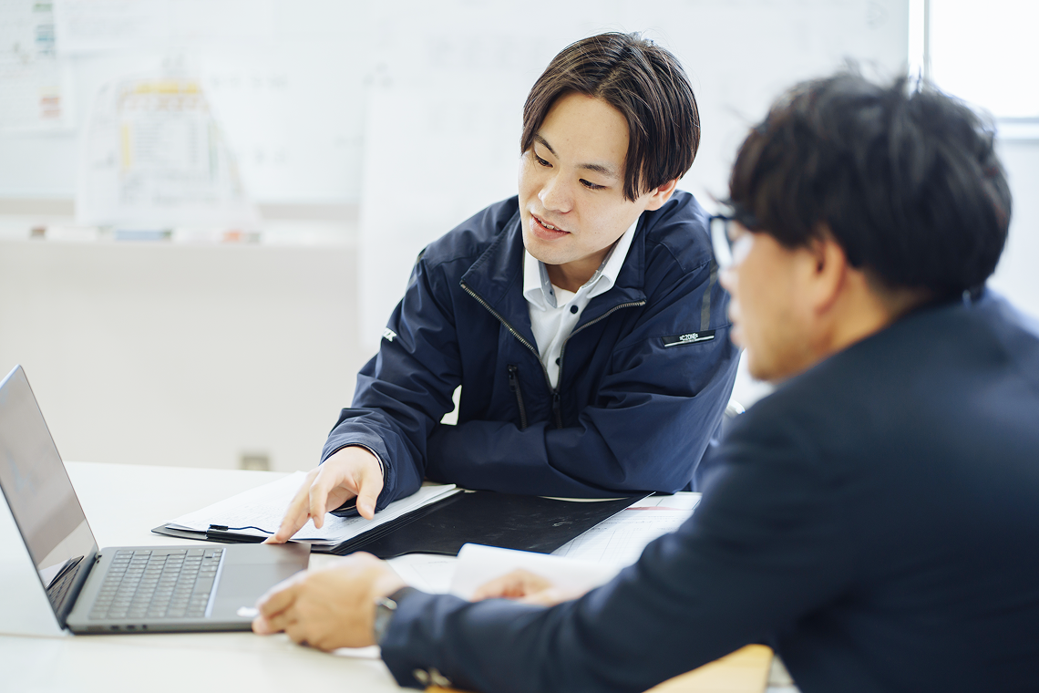 システムと人を融合した安全管理