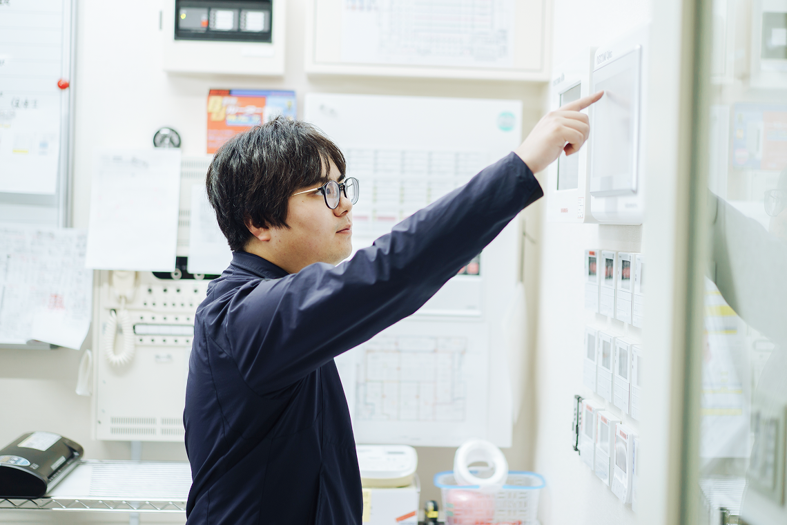 保守・点検業務