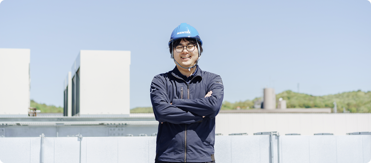 今後はさらに知識と経験を積み、設備ごとの特性や異常の兆候を正確に判断できる技術者を目指しています。

より複雑な設備トラブルにも対応できる力を身につけ、後輩への指導にも携わり、チーム全体の技術力向上に貢献していきたいと考えています！