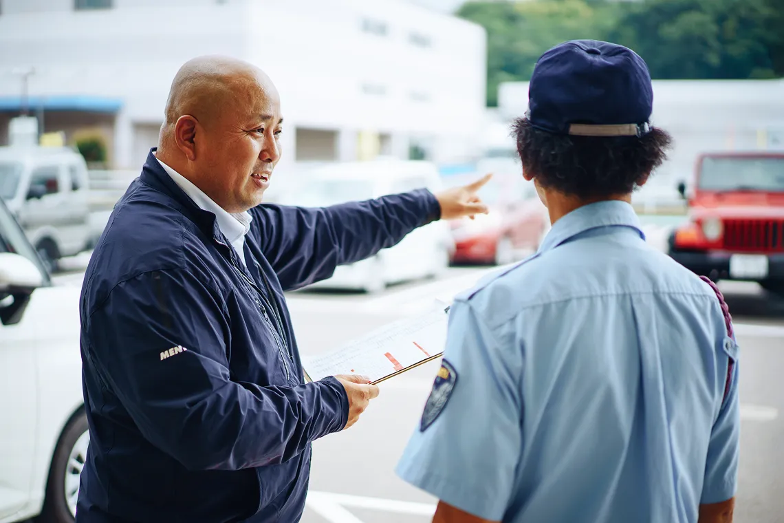 警備業務