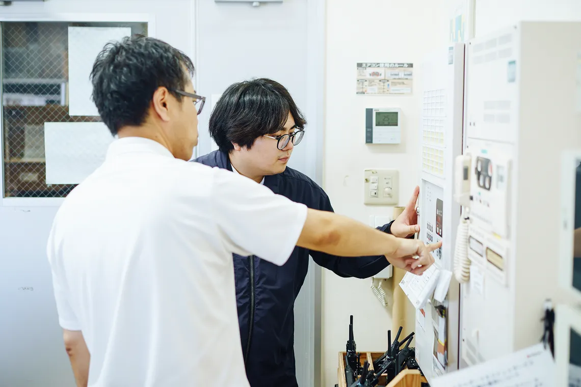 設備の定期点検・保守点検