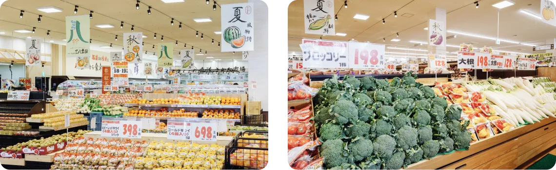 実績写真