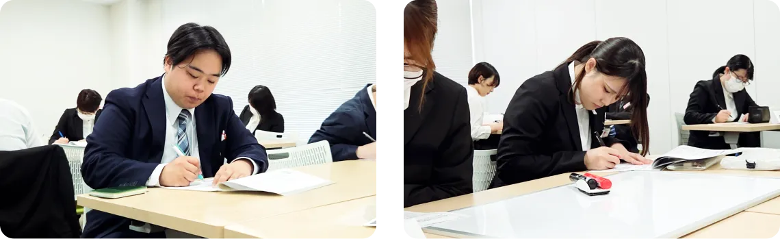 新人研修